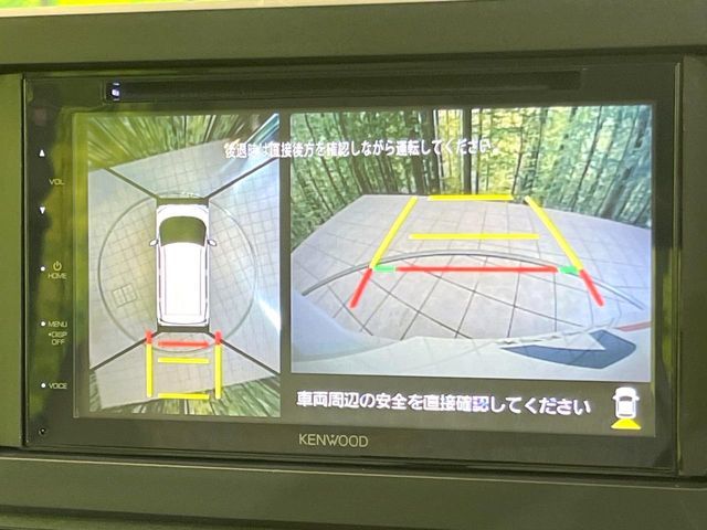 DAIHATSU MOVE 2025 Image 31