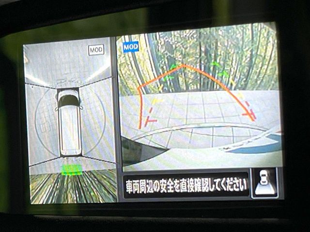 NISSAN ROOX 2023 Image 31