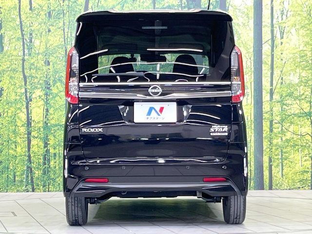 NISSAN ROOX 2023 Image 31