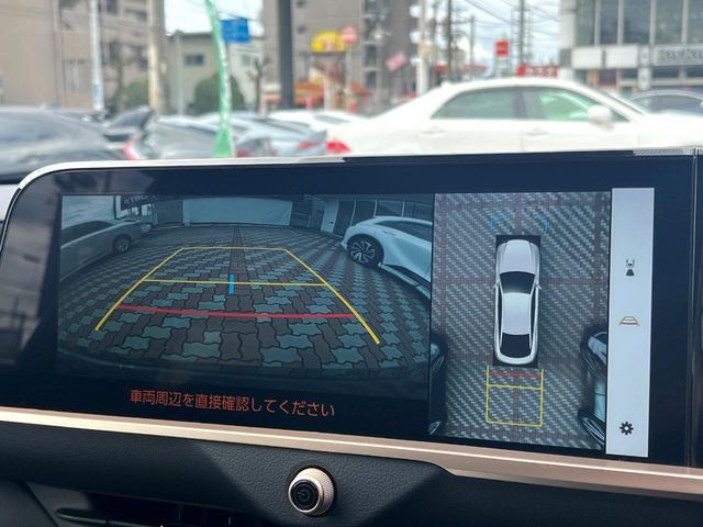 TOYOTA CROWN CROSSOVER 2022 Image 31