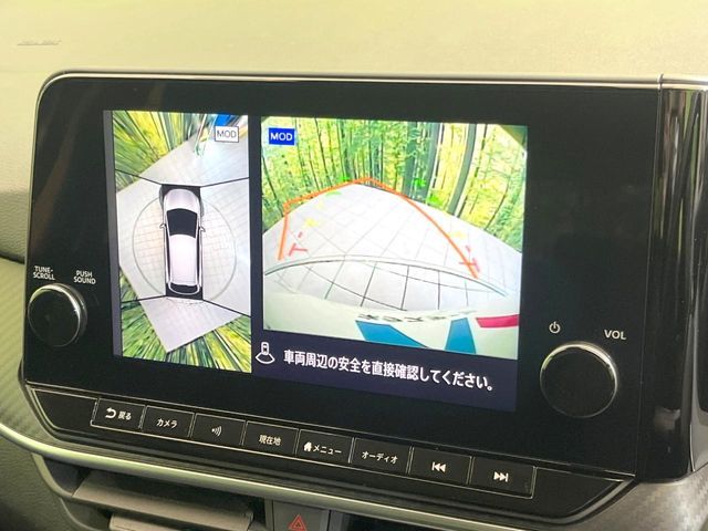 NISSAN NOTE 2021 Image 31