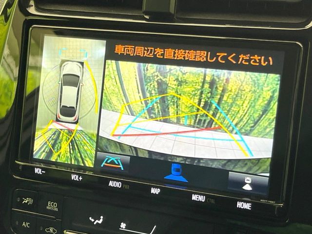 TOYOTA PRIUS 2020 Image 31