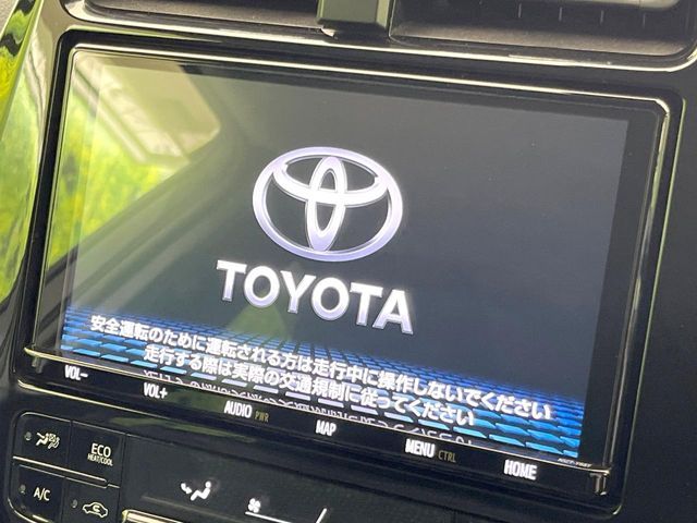 TOYOTA PRIUS 2020 Image 31