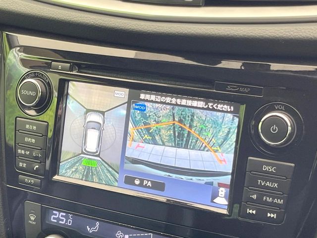 NISSAN X-TRAIL 4WD 2015 Image 31