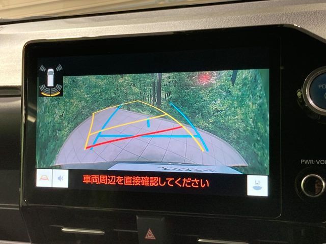 TOYOTA VOXY HYBRID 2023 Image 31