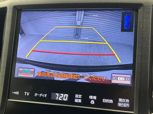 TOYOTA CROWN SEDAN HYBRID 2013 Image 31