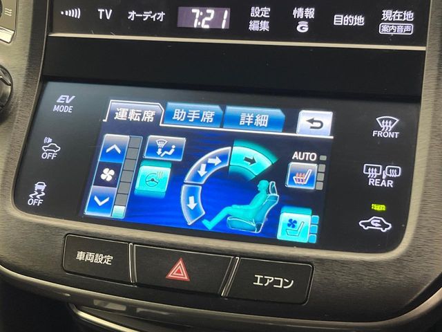 TOYOTA CROWN SEDAN HYBRID 2013 Image 31