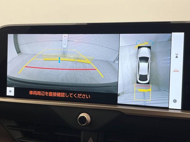 TOYOTA CROWN CROSSOVER 2023 Image 31