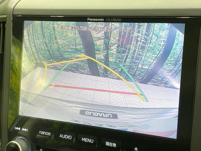 SUBARU XV 2017 Image 31