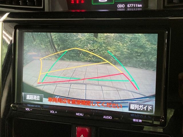 TOYOTA TANK 2018 Image 31