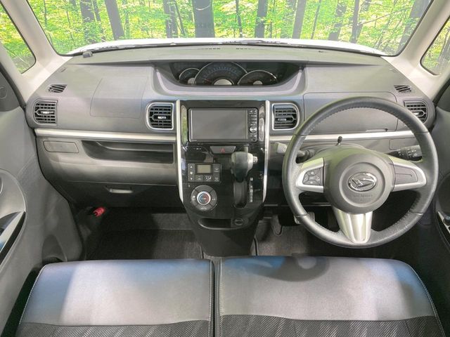 DAIHATSU TANTO CUSTOM 2015 Image 31