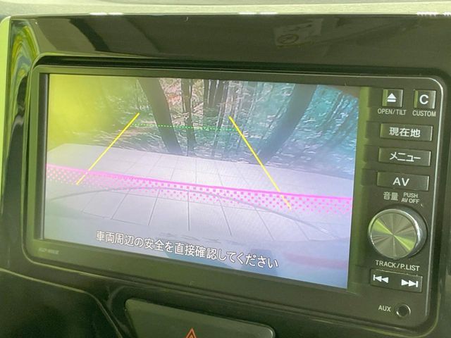 DAIHATSU TANTO CUSTOM 2015 Image 31