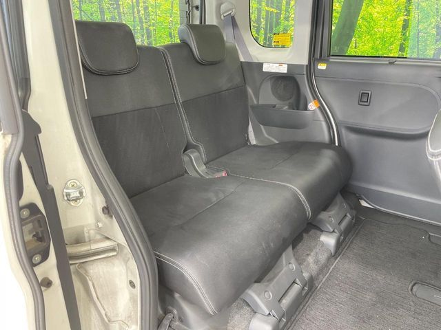 DAIHATSU TANTO CUSTOM 2015 Image 31