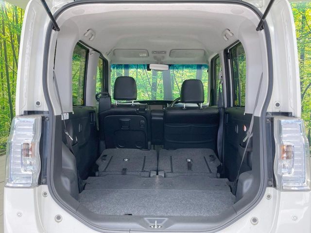 DAIHATSU TANTO CUSTOM 2015 Image 31