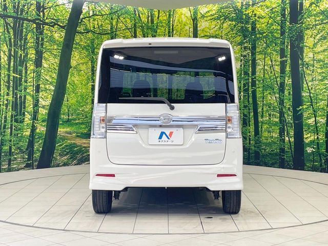 DAIHATSU TANTO CUSTOM 2015 Image 31