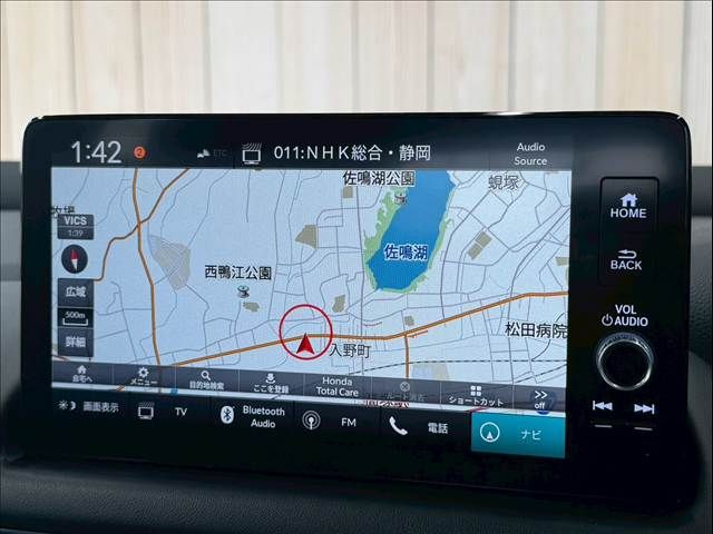 HONDA ZR-V E:HEV 2023 Image 31