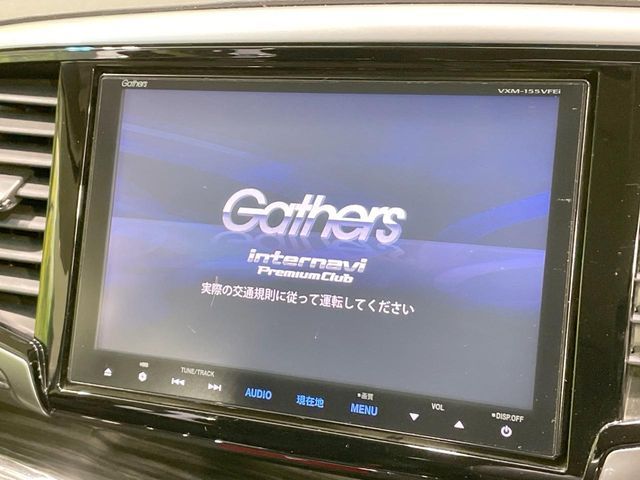 HONDA ODYSSEY 2014 Image 31