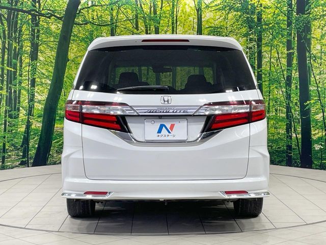 HONDA ODYSSEY 2014 Image 31