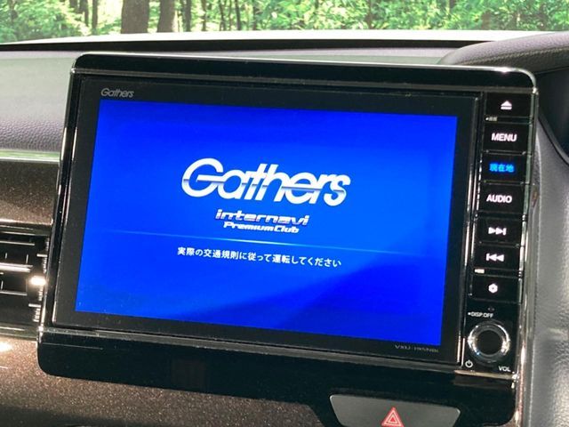 HONDA N BOX CUSTOM 2019 Image 31