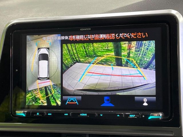 TOYOTA SIENTA 2022 Image 31