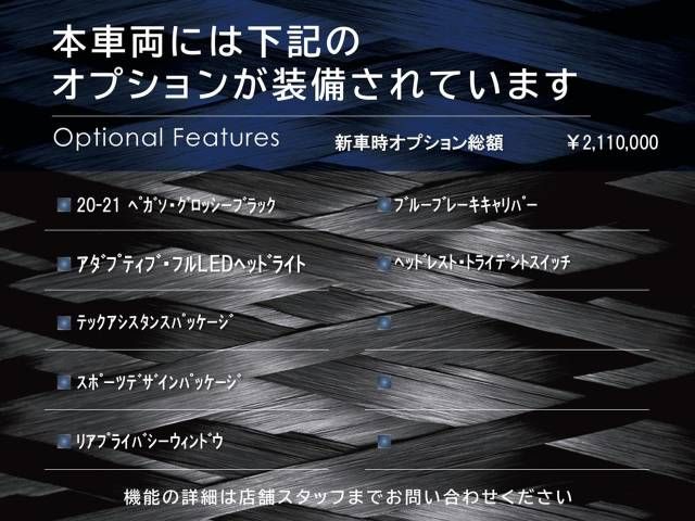 MASERATI GRANTURISMO 2024 Image 31