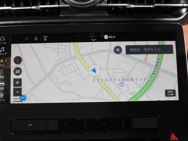 MASERATI GRANTURISMO 2024 Image 31