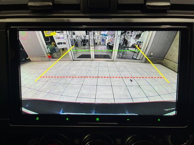 SUBARU BRZ 2023 Image 31