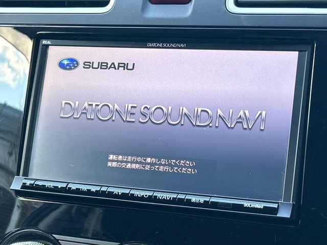 SUBARU FORESTER 2015 Image 31