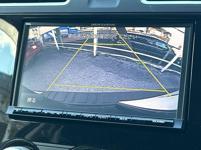 SUBARU FORESTER 2015 Image 31