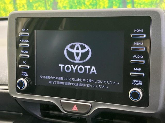 TOYOTA YARIS HYBRID 2023 Image 31