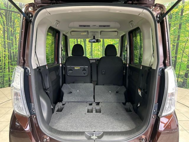 NISSAN DAYZ ROOX 2015 Image 31