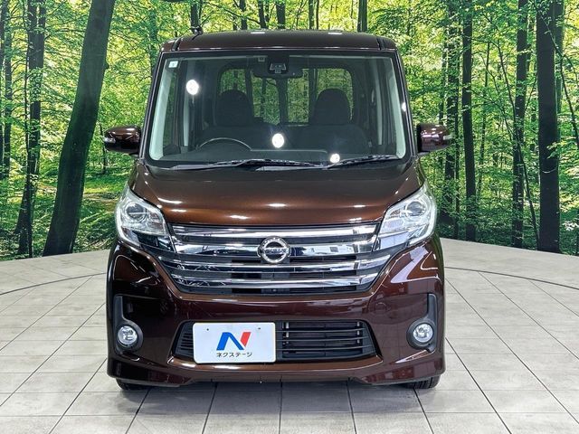 NISSAN DAYZ ROOX 2015 Image 31