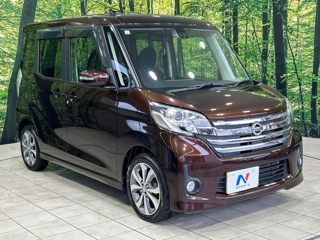 NISSAN DAYZ ROOX 2015 Image 31