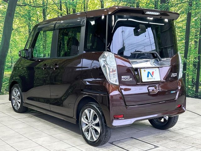 NISSAN DAYZ ROOX 2015 Image 31