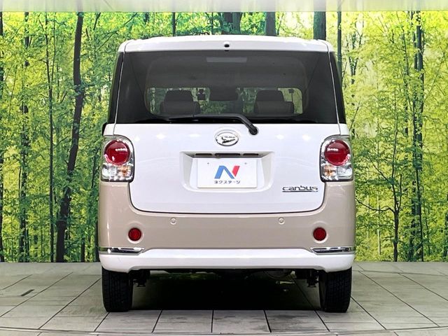 DAIHATSU MOVE CANBUS 4WD 2020 Image 31