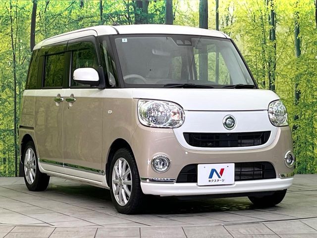 DAIHATSU MOVE CANBUS 4WD 2020 Image 31