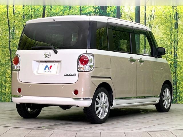 DAIHATSU MOVE CANBUS 4WD 2020 Image 31
