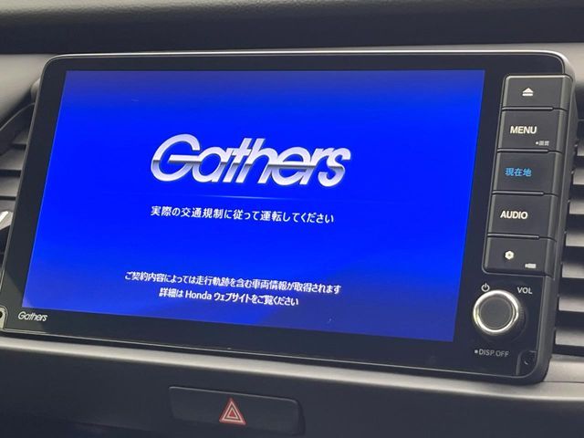 HONDA FIT E:HEV 2024 Image 31