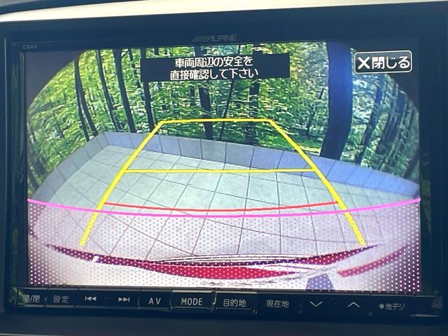 MAZDA CX-5 2013 Image 31