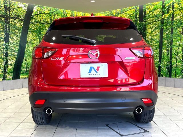 MAZDA CX-5 2013 Image 31