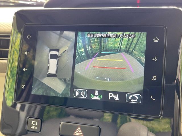 SUZUKI WAGON R 2023 Image 31