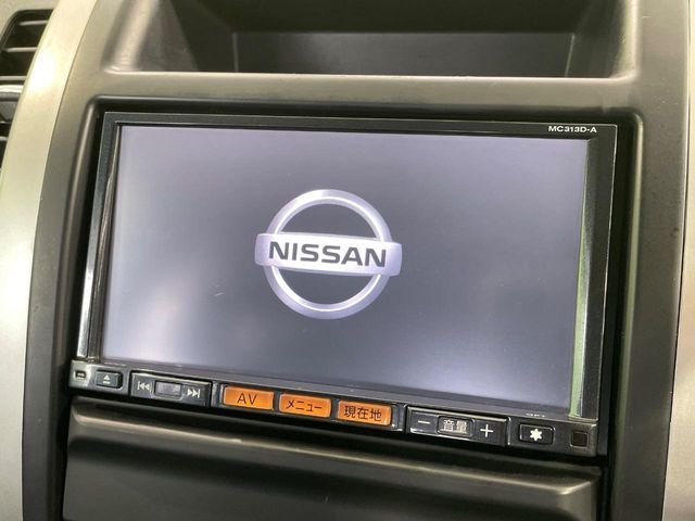 NISSAN X-TRAIL 4WD 2013 Image 31