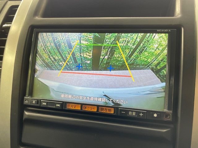 NISSAN X-TRAIL 4WD 2013 Image 31