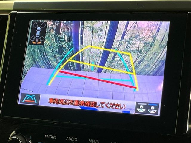 TOYOTA ALPHARD 2021 Image 31