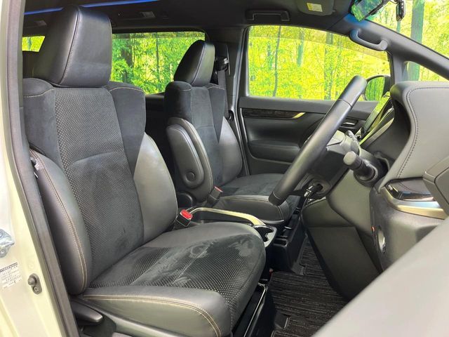 TOYOTA ALPHARD 2021 Image 31