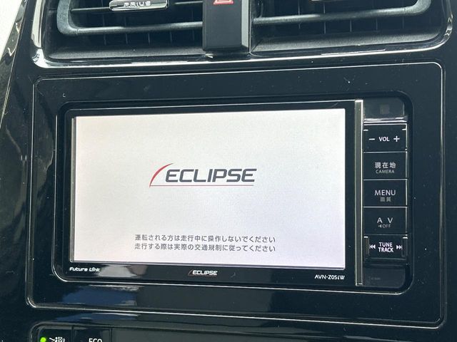 TOYOTA PRIUS 2016 Image 31