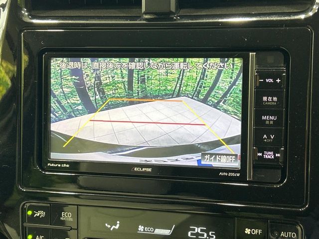 TOYOTA PRIUS 2016 Image 31