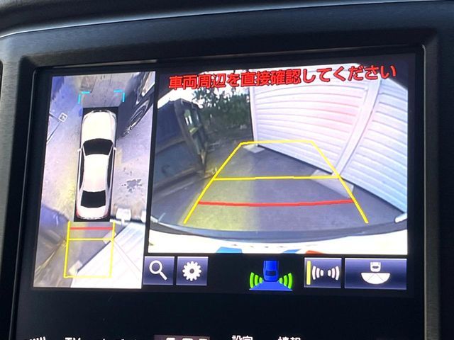 TOYOTA CROWN SEDAN HYBRID 2018 Image 31