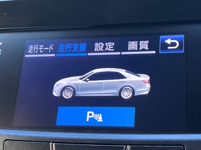 TOYOTA CROWN SEDAN HYBRID 2018 Image 31