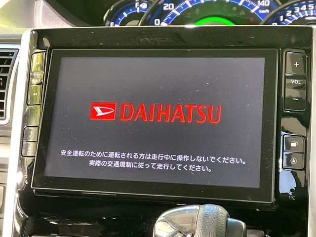 DAIHATSU TANTO CUSTOM 2015 Image 31